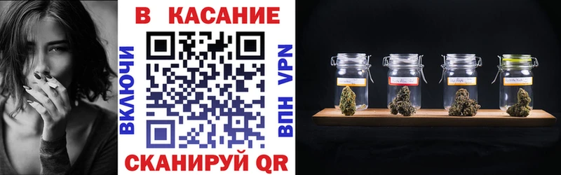 Купить закладку Опочка Альфа ПВП  КОКАИН  ГАШИШ  Меф мяу мяу  МАРИХУАНА 