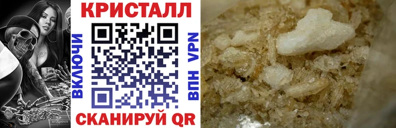 Amphetamine Premium  наркошоп  Опочка 