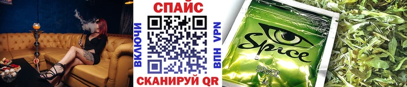 Бутират оксана Опочка