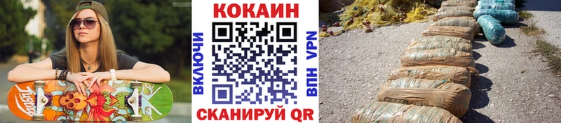 Cocaine Боливия Опочка