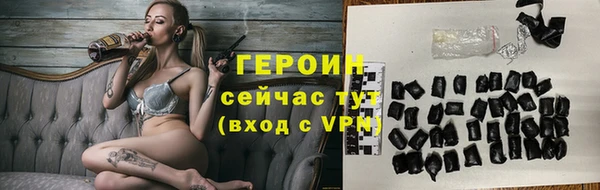прущий лед Дмитров
