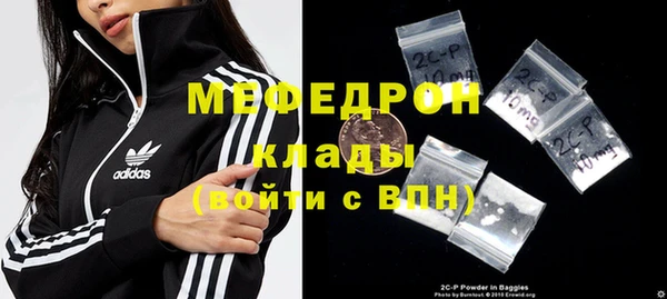 прущий лед Дмитров