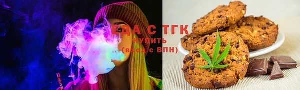 спиды Дмитровск