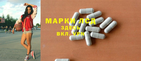 спиды Дмитровск