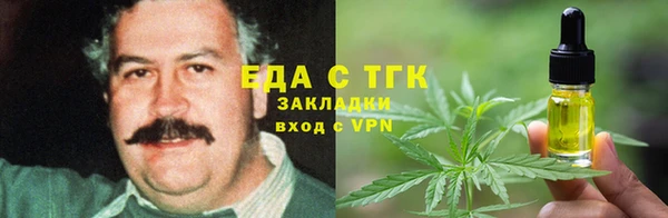 прущий лед Дмитров