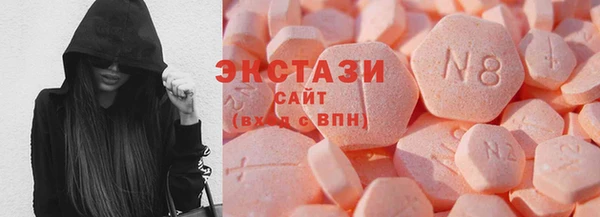 прущий лед Дмитров