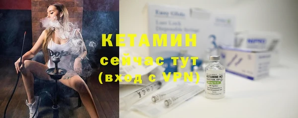 спиды Дмитровск