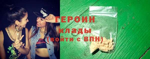 прущий лед Дмитров