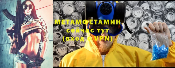 прущий лед Дмитров