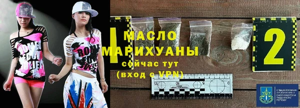 сатива Дмитриев