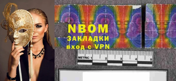спиды Дмитровск