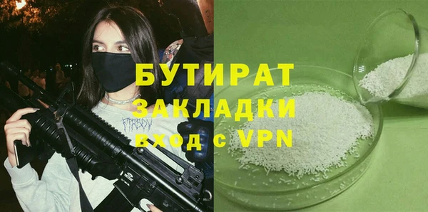 прущий лед Дмитров