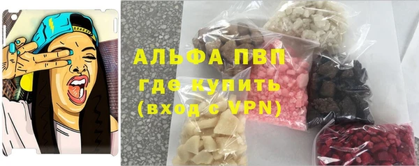 спиды Дмитровск