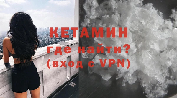 прущий лед Дмитров