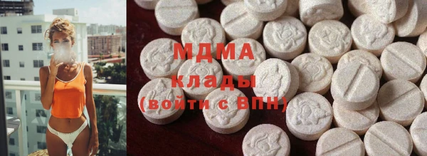 сатива Дмитриев