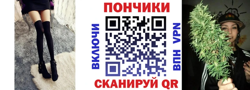 даркнет сайт  Опочка  Канабис AK-47 